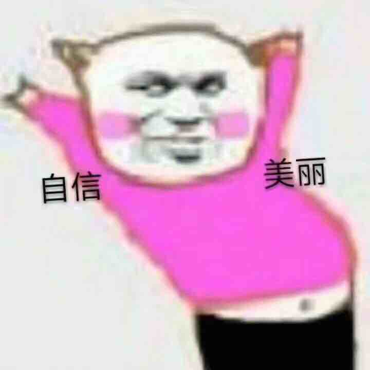 童养媳1