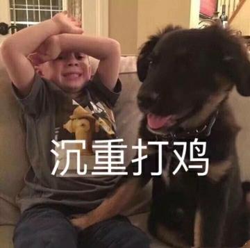 这有封情书要给你