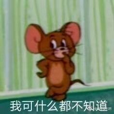 挑灯花